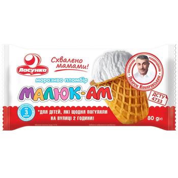 Lasunka Mayuk-Am ice-cream 80g - buy, prices for Supermarket "Kharkiv" - photo 2