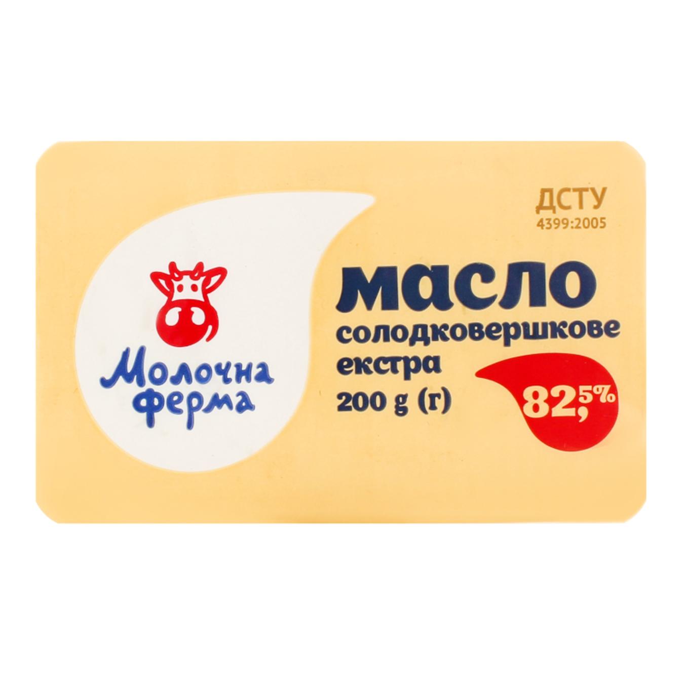 

Масло Молочная Ферма 82.5% 200г