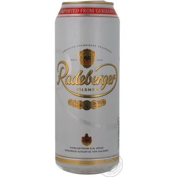 Radeberger Pilsner Light Beer 4.8% 0.5l - buy, prices for NOVUS - photo 2