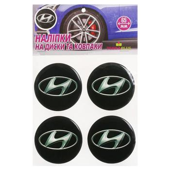 TerraPlus Hyundai Label Sticker for Hubcaps and Rims 65mm