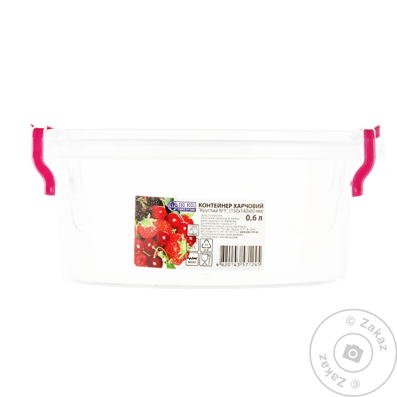 

Контейнер Ал-Пластик для пищевых продуктов круглый 0,6л