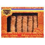 Al-Hamoud Fingers Baklava with Walnuts 250g