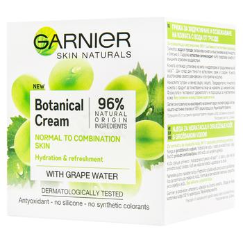 Крем для лица Garnier Skin Naturals ботаник для нормальной кожи 50мл