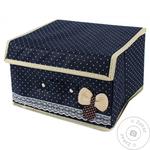 Ящик для зберігання з кришкою 26х20х15см