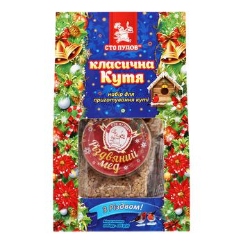 Кутья Сто пудов классическая 535г - купить, цены на ULTRAMARKET - фото 2