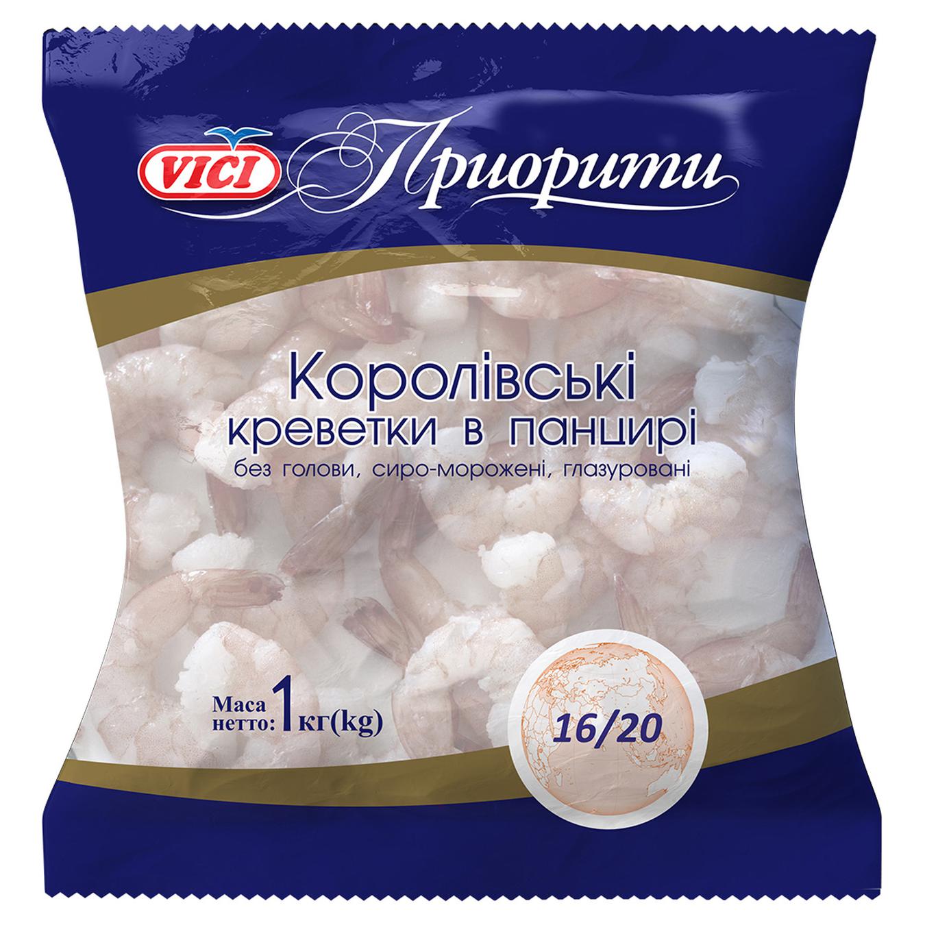 

Креветки Vici Приорити королевские в панцире без головы свежемороженые 16/20 1кг