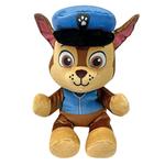 Іграшка м’яка TY Beanie Boo's Paw Patrol Гонщик 15см