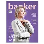 Banker Magazine