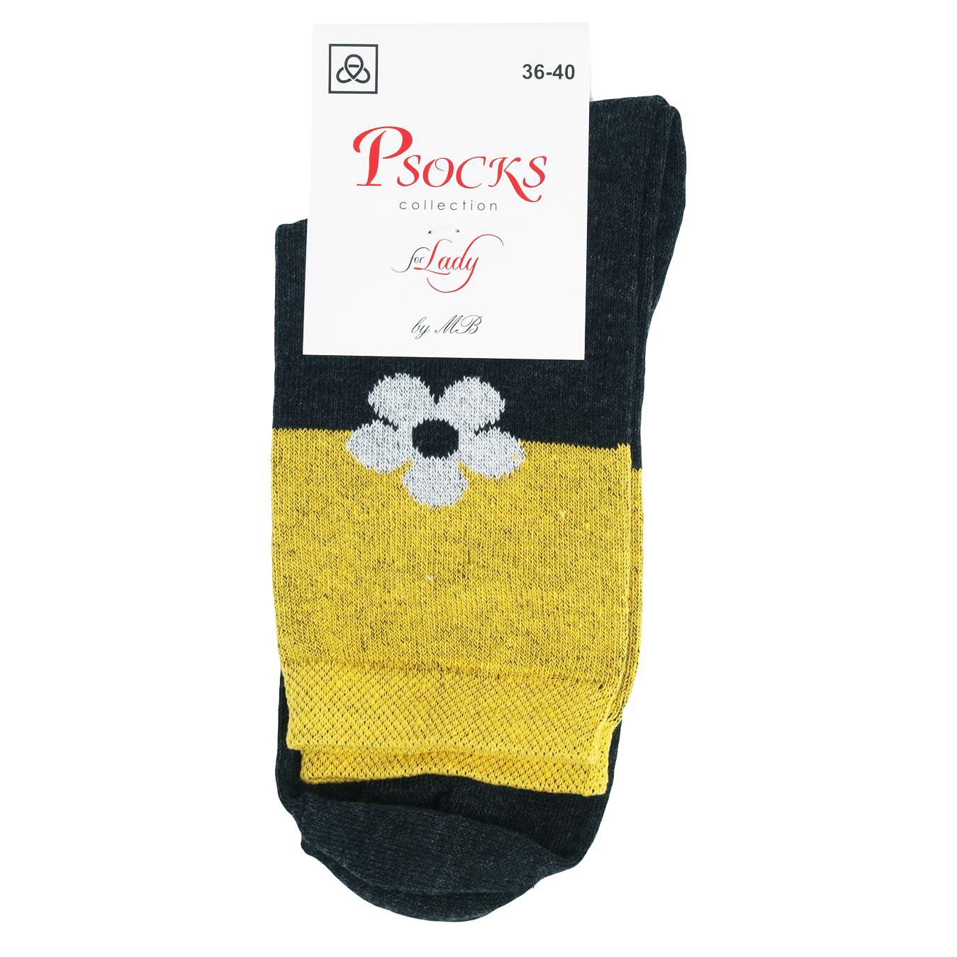 

Носки женские Psocks 36-40р