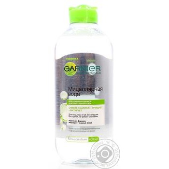 Вода мицеллярная Garnier Skin Naturals для комбинированной чувствительной кожи 400мл купить, цены на МегаМаркет - фото 1