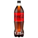 Напій газований Coca-Cola Zero 1,25л