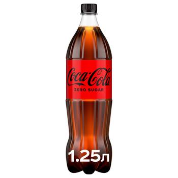 Coca-Cola Zero Carbonated Drink 1.25l - buy, prices for Chudo Market - photo 1