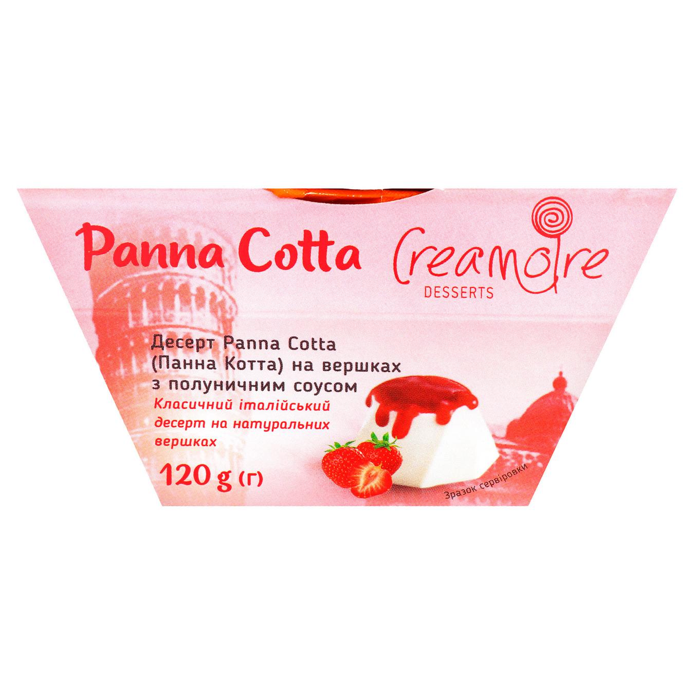 

Десерт Creamoire Панна Котта на сливках с клубничным соусом 120г
