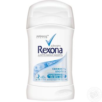 Антиперспирант Rexona Motionsense Легкость хлопка стик 40мл - купить, цены на METRO - фото 2