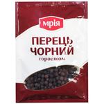 Mriya Black Pepper Peas 20g