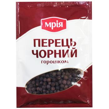 Mriya Black Pepper Peas 20g