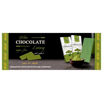 A'Delis White Chocolate with Match Tea without Sugar 70g - buy, prices for - photo 3