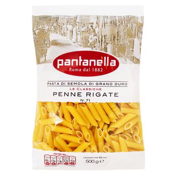 Pantanella #71 Penne Rigate Pasta 500g - buy, prices for Tavria V - photo 1