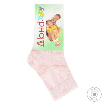 Duna White Children's Socks 12-14s - buy, prices for - photo 6