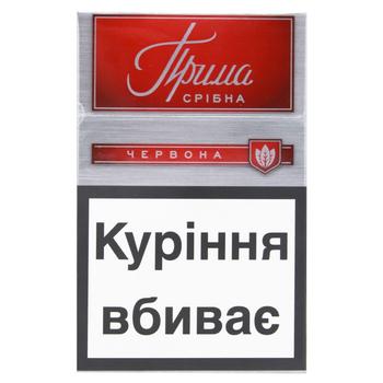 Prima Silver Red Cigarettes