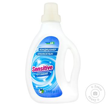 Кондиционер-ополаскиватель Чистая ВыгоДА! Sensitive 1000г