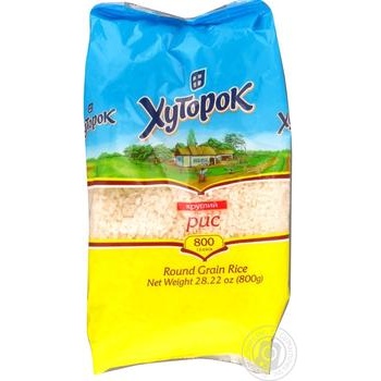 Рис шлифованный круглый Хуторок 800г купить, цены на МегаМаркет - фото 1