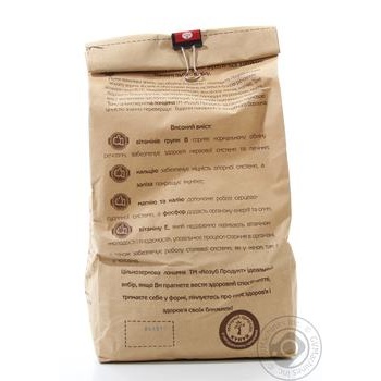 Pasta noodles Kozub product 500g - buy, prices for MegaMarket - photo 5