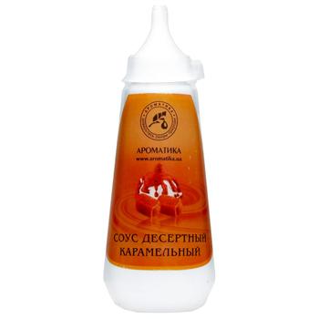 Aromatika Dessert Sauce Topping Caramel 315g - buy, prices for ULTRAMARKET - photo 1