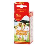 Lija Will Be Healthy Essential Oil 10ml