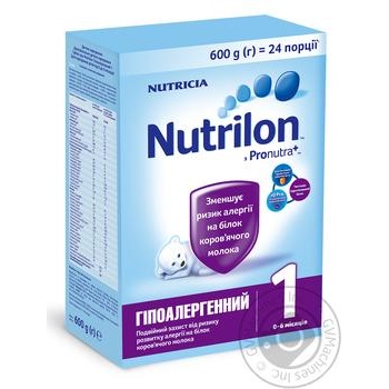 Смесь Nutricia Nutrilon Гипоаллергенный 1 600г купить, цены на МегаМаркет - фото 1