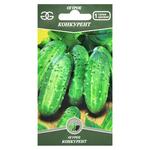 Golden Garden Competitor Cucumber Seeds 1g