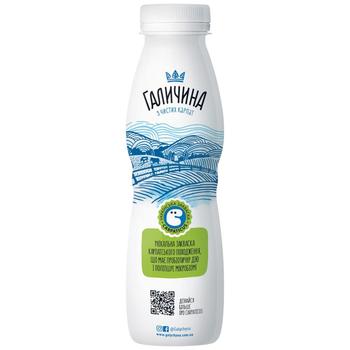 Йогурт Галичина Карпатский малина 2,2% 300г - купить, цены на - фото 2