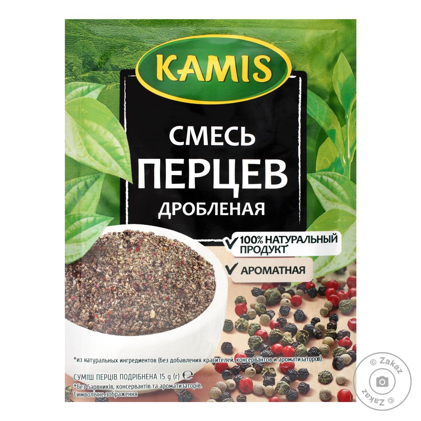 

Смесь перцев Kamis измельченная 15г