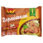 Golden Dragon Non-spicy Vermicelli with Mushroom Flavour 65g