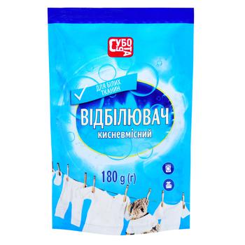 Subota Stain Bleach Oxygen-Containing For White Fabrics 180g - buy, prices for Tavria V - photo 1