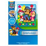 Toy Paw patrol foil Ukraine