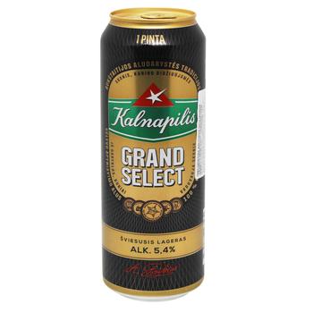 Пиво Kalnapilis Grand Select светлое 5,4% 0,568л