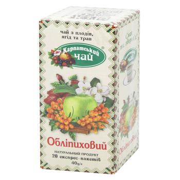 Karpatskyi Chay Sea Buckthorn Fruit and Herbs Tea 2g*20pcs - buy, prices for NOVUS - photo 1