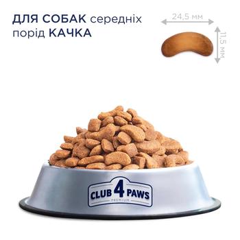Корм сухой Club 4 Paws Premium с уткой для собак средних пород