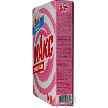 Powder detergent Max Spring freshness for washing 350g - buy, prices for MegaMarket - photo 5