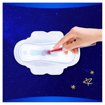 Always Ultra Hygienic Night Pads 5pcs - buy, prices for METRO - photo 7