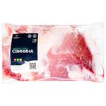 LembergMeat Chilled Pork Hindquarter