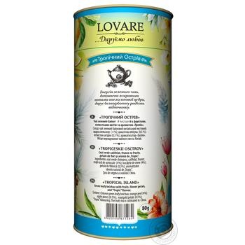 Lovare Tropical Island green tea 80g - buy, prices for Auchan - photo 2