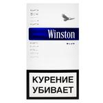 Сигареты Winston Blue Super Slims