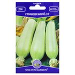 Golden Garden Gribovsky Squash Seeds 20g