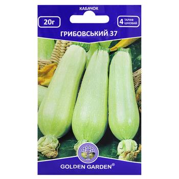 Насіння Golden Garden Кабачок Грибовський 20г