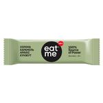 Eat Me Salted Caramel-Peanut-Sesame Candy Bar 40g