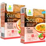 Суп-гарнір Терра гороховий з сочевицею, паприкою та базиліком 400г