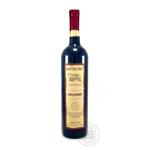 Kartuli Vazi Kindzmarauli red semi-sweet wine 11%  0,75l