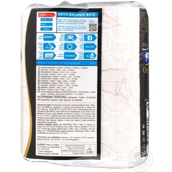Towel Grite paper - buy, prices for MegaMarket - photo 2